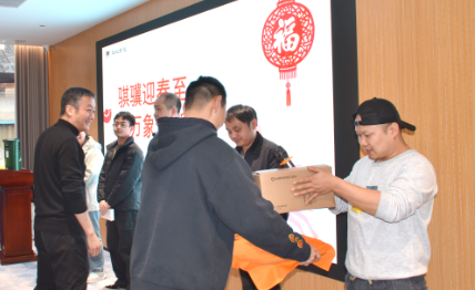 时光寄初心，AI启新程 | 华敏公司“2025·骐骥迎春”年会盛典圆满举行