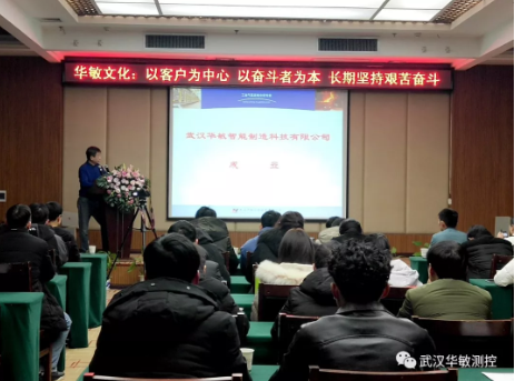 图片18.png