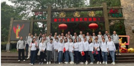 QQ截图20230426102157.png