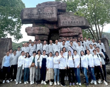 QQ截图20230426102402.png