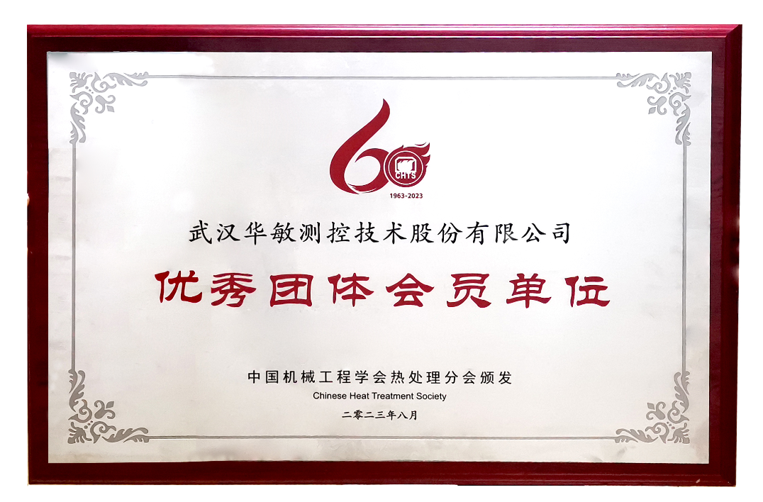 QQ截图20230821153456.png